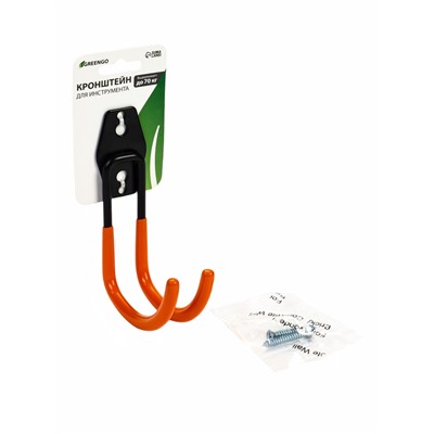 Держатель для садовых инструментов, 10×3.8×14.5 см, нагрузка до 70 кг, Greengo