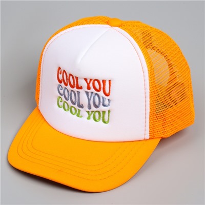 Кепка детская с сеткой COOL YOU, оранжевая, р-р 52–54, 5–7 лет