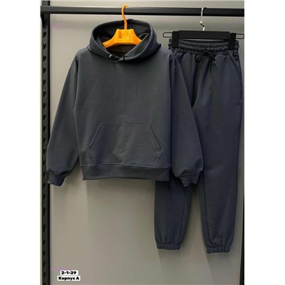 костюм 1849542-3