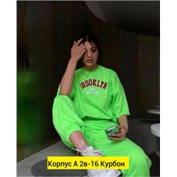 Костюм #22798937