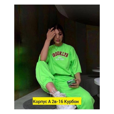 Костюм #22798937