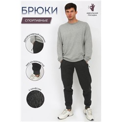 Брюки 22233 (Антрацит)
