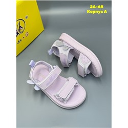 Босоножки #23307921