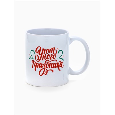 Кружка новогодняя керамическая «Уютного праздника», лошадь, 320 мл