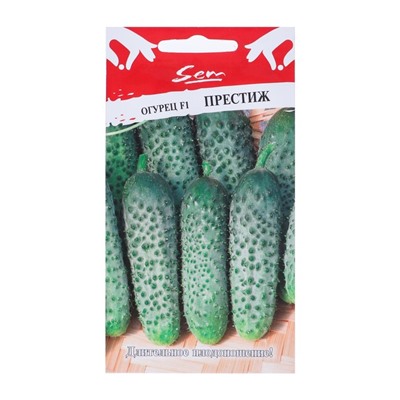 Семена Огурец "Престиж", F1, 10 шт