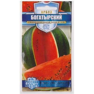 Арбуз Богатырский (Код: 74121)
