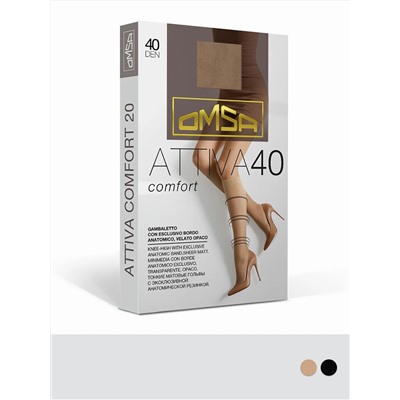 Omsa Гольфы GAMB. ATTIVA COMFORT 40 (гольфы 1 пара)