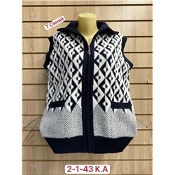 Жилет 1984306-6