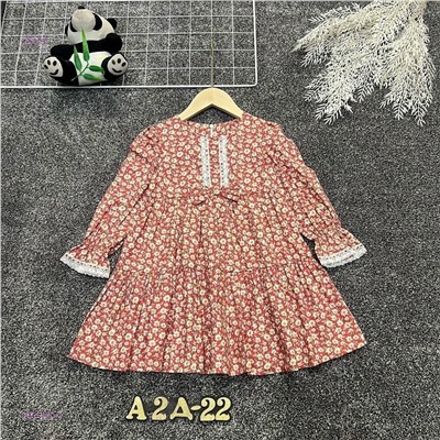 платье 2055480-1