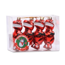 Набор новогодних украшений "Дракончик" 10см