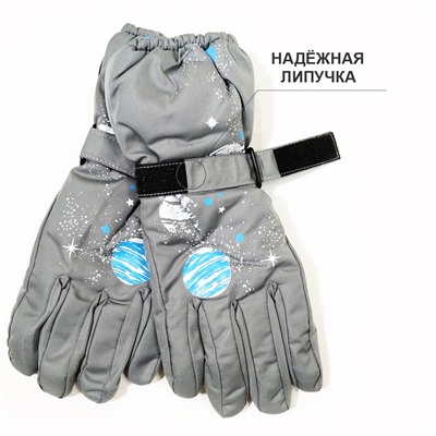 4пб 8074 Перчатки детские (болонь)