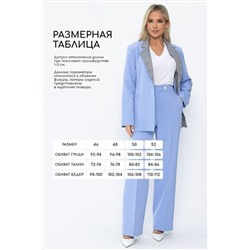 Жакет LADY TAIGA, 1129358