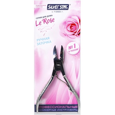 Кусачки педикюрные 15 мм Le Rose Silver Star