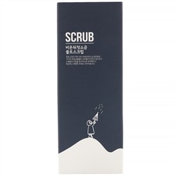 First Salt After Rain, Grey Salt, скраб, 150 г