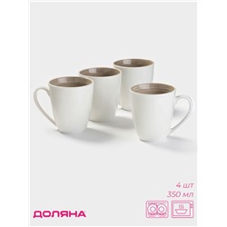 Кружки Доляна «Палитра», 350 мл, набор 4 шт., фарфор, белые, серые