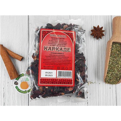 Чай каркаде 100гр