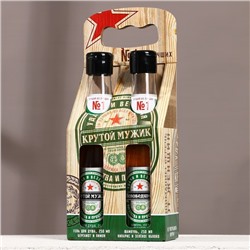 Подарочный набор «Крутой мужик», гель для душа и шампунь для волос пиво, 2×250 мл, Чистое счастье