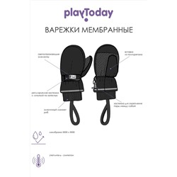 Варежки PLAYTODAY, 924861