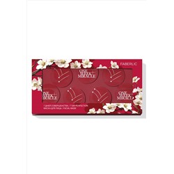 Маска для лица «Семь дней совершенства» One Week Miracle