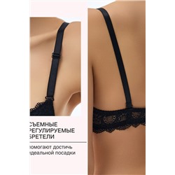 Бюстгальтер 20110311 кружевной со стразой