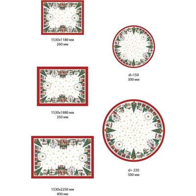 Скатерть новогодняя «Этель. Новогодняя ярмарка», d=150 ± 3 см с ГМВО, 100% хлопок, саржа 190 г/м²