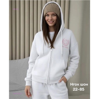 Толстовка 2050893-6