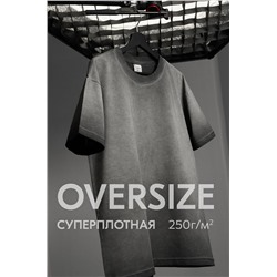 Мужская футболка оверсайз с эффектом градиент Happyfox