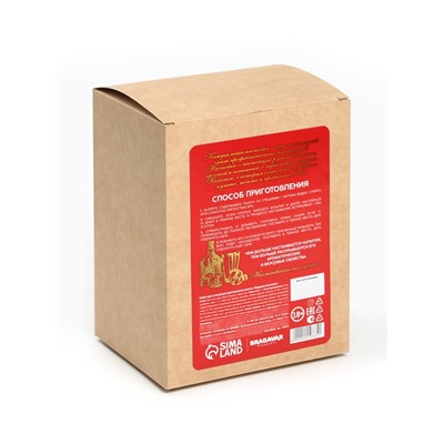 Подарочный набор для приготовления настойки «Перцовка»: набор трав и специй 7 г, штоф 500 мл., инструкция