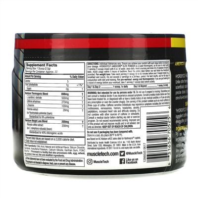Hydroxycut, серия Performance, Hardcore Elite Powder, синяя малина, 77 г (2,72 унции)
