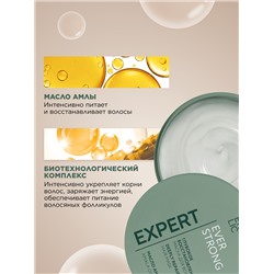 Маска для волос «Глубокое восстановление» Expert Hair
