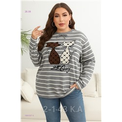 Свитер 1984307-5