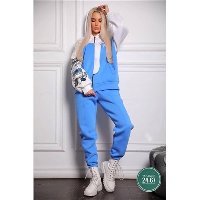 Костюм двойка