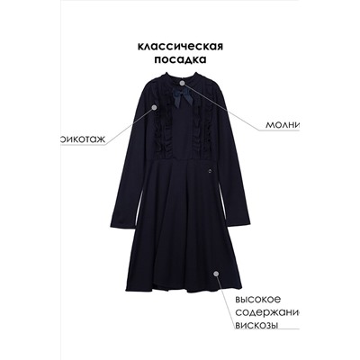 Платье PLAYTODAY, 1124549