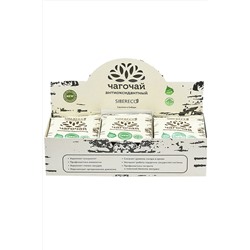 Чагочай антиоксидантный гранулированный ш/б (24шт*2г) 48г ЭКОПРОДУКТЫ, 1187677