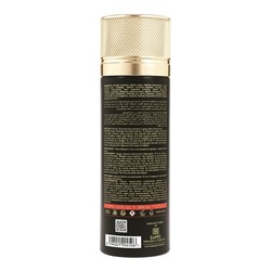 Дезодорант парфюмированный EMPER JUST FOR LOVE unisex, 200 мл