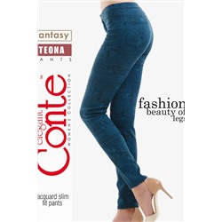 Брюки CONTE ELEGANT, 111165