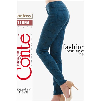 Брюки CONTE ELEGANT, 111165