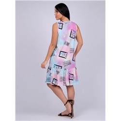 Malina Сарафан 5870