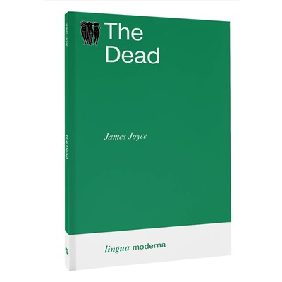 АСТ James Joyce "The Dead"