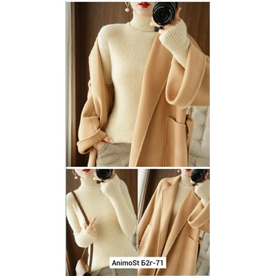 Водолазка #23060740