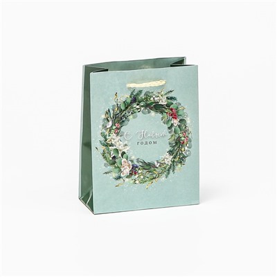 Пакеты подарочные новогодние «Счастья и любви», набор 4 шт.