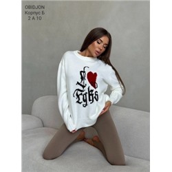 Артикул #22582847