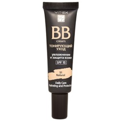 BB-крем Тонирующий уход SPF 15  тон 51 Natural  30 мл