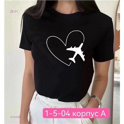 Футболка 1878359-2