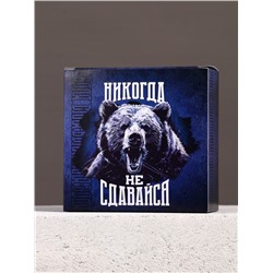 Подарочный набор «Всегда первый», гель для душа и мочалка для тела, 100 мл, Чистое счастье