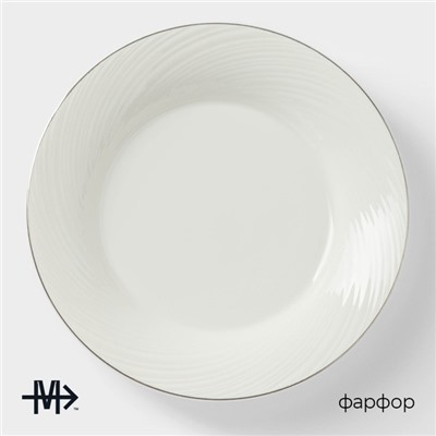 Тарелка глубокая Magistro La Perle, 580 мл, d=22 см, утолщённый край, фарфор, белая