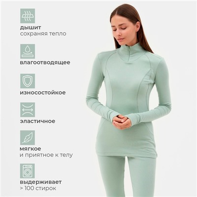 Термобельё женское (лонгслив, лосины) MINAKU, изумруд, размер 46