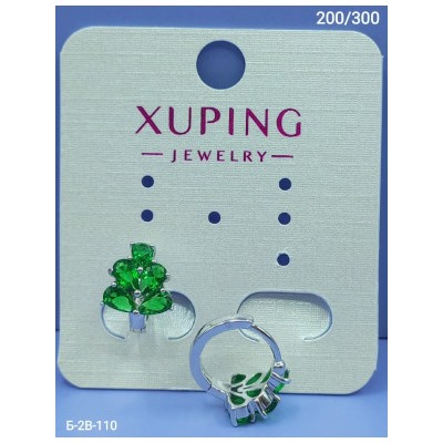 Серьги #23112845