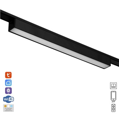 Светильник трековый ULTRA «Линия», светодиодный, 10 Вт, 48 В, 3000K-5700К, CRI90, 31.5×2.6×2.4 см, чёрный