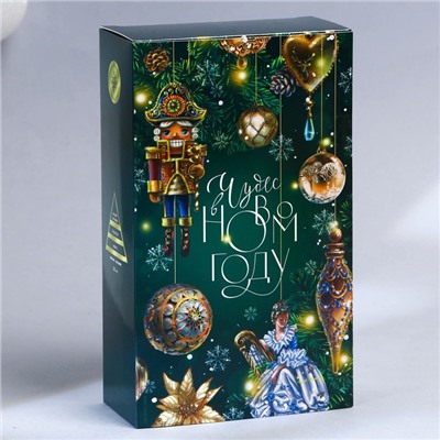 Диффузор ароматический палочки «Новогодняя коллекция: Все мечты сбудутся», аромат жасмин, 50 мл